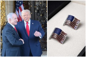 הרבי ניבא והיהלומים מהים של חיפה הוענקו לנשיא ארה