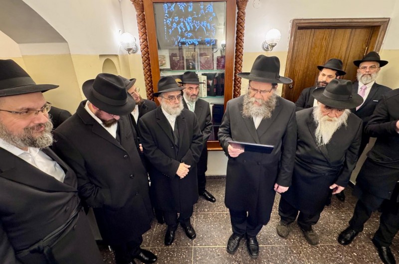 ברחבת בית אגו