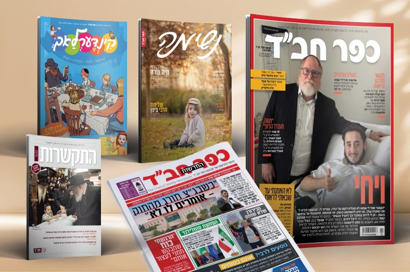 שפע של תוכן: זה מה שממתין לכם השבוע בחבילת 'כפר חב