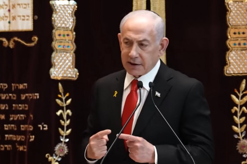 נתניהו בביכנ