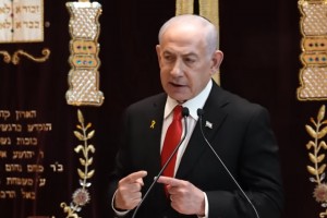 נתניהו בביכנ