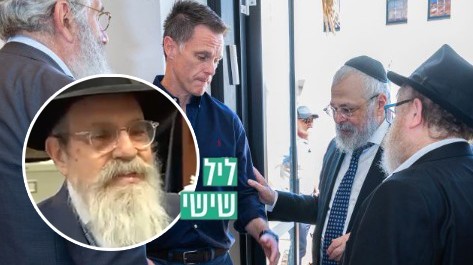 נקודת מפנה: מהפך בתודעה שהובילו השלוחים באוסטרליה