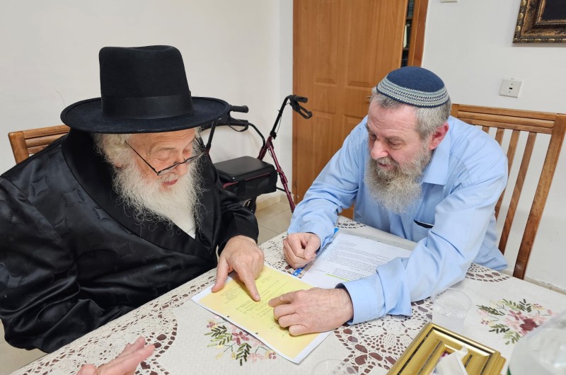 מיהו יהודי: המאבק שטרם הסתיים / ח״כ אבי מעוז