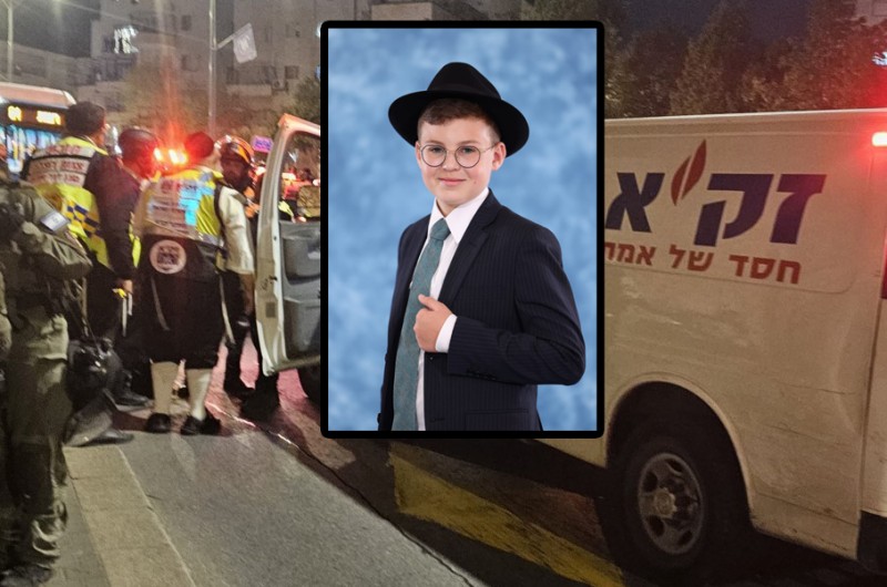 השופטת זעמה: 