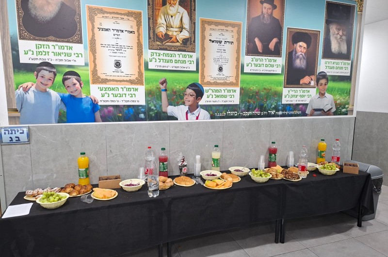 העשייה החינוכית והחסידית: ערב הורים בחיידר בני מנחם בני ברק 