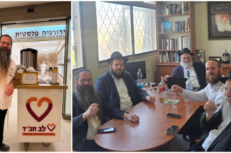 משפחת פליישר מצטרפת למערך השליחות של 'לב חב