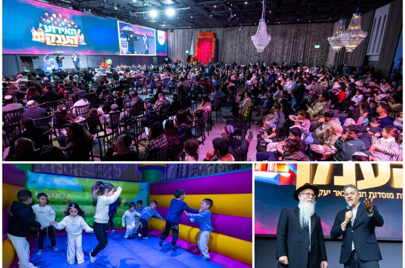 ראש העיר באר-יעקב הופתע במהלך האירוע הענק של חב