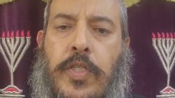 שיעור חשוב בביטחון בה': 