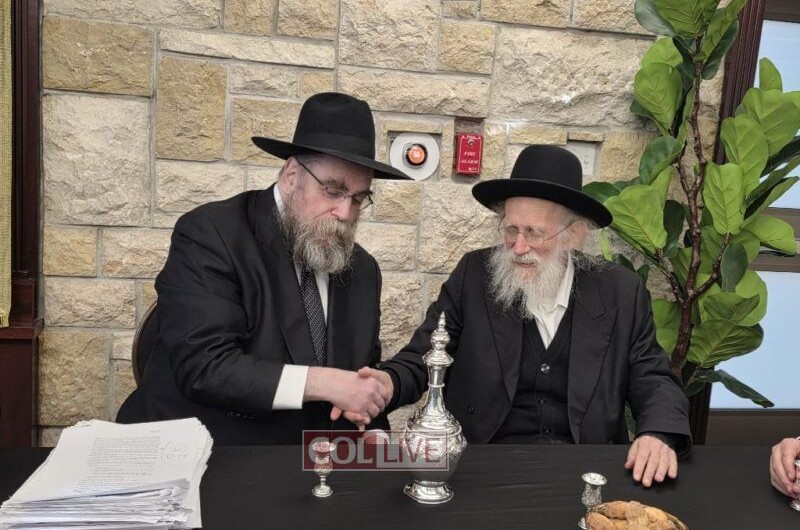 לרגל הילולת הרמב