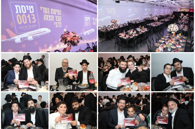 שיא של כל הזמנים: 200 חתני המצווה יטוסו השבוע לרבי 