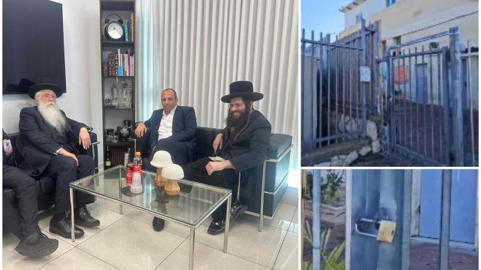 האם סגירת תלמוד תורה חב