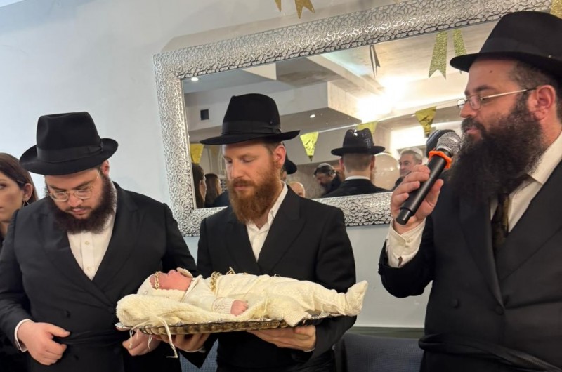 בעיר סופיה בירתה של בולגריה נערך בבית חב