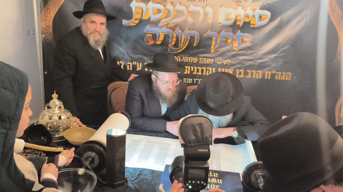 ערד: הכנסת ס