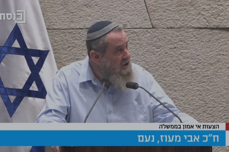 יעלה בכנסת: מי חושש מהרפורמים ולא מתקן חוק 'מיהו יהודי'? 