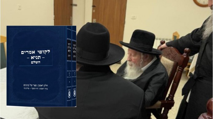 האדמו