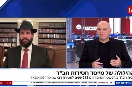 צופי ערוץ 14 נחשפו להילולת אדמו
