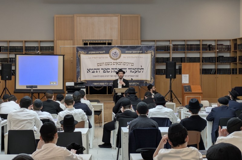 במעמד מיוחד: הודפס התניא בישיבת תות''ל איסטרא מוסקבה