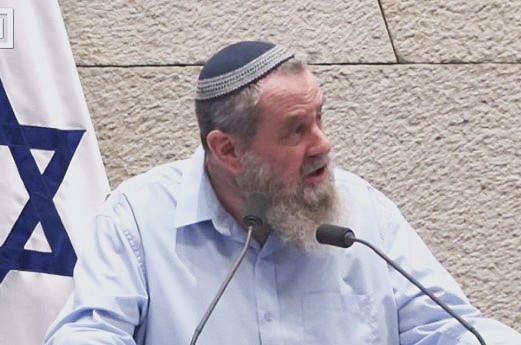 תיקון 'מיהו יהודי' נפל. כך הצביעו הסיעות הדתיות והחרדיות