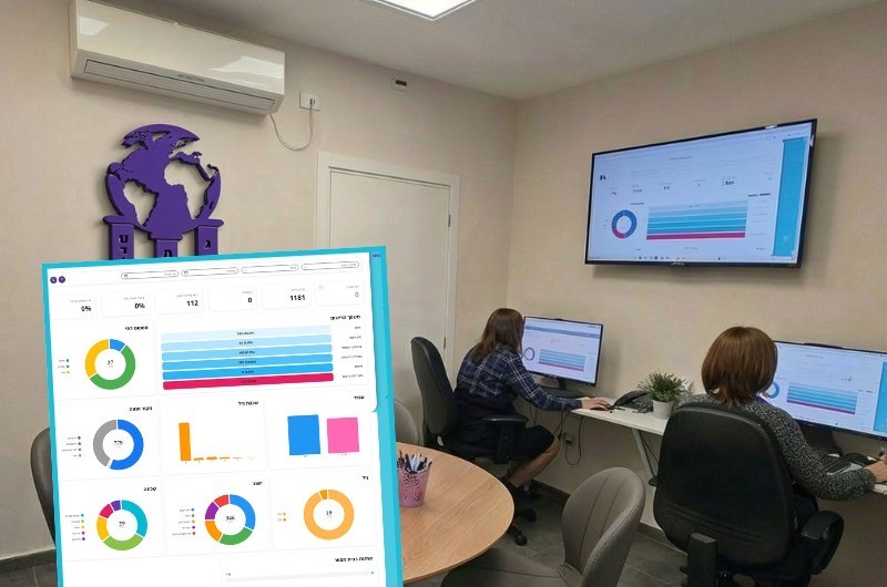 מהפכת רישום ב'רשת': התעניינות שיא בקרב הורים מכל הארץ