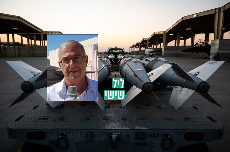 בדרך למהפכה היסטורית באיראן? פינקלר עושה סדר