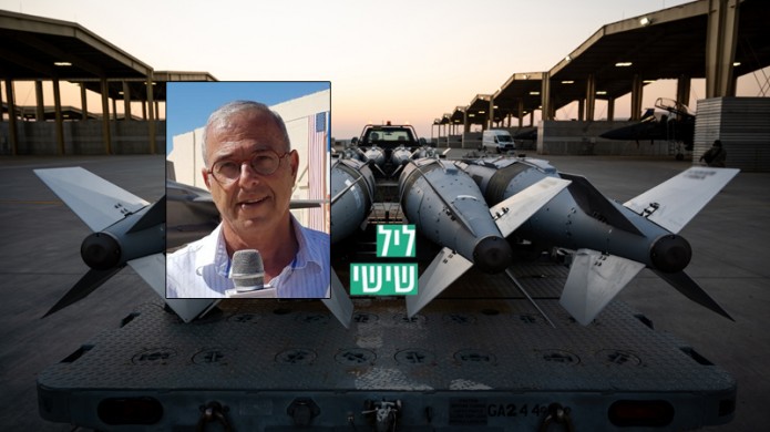 בדרך למהפכה היסטורית באיראן? פינקלר עושה סדר