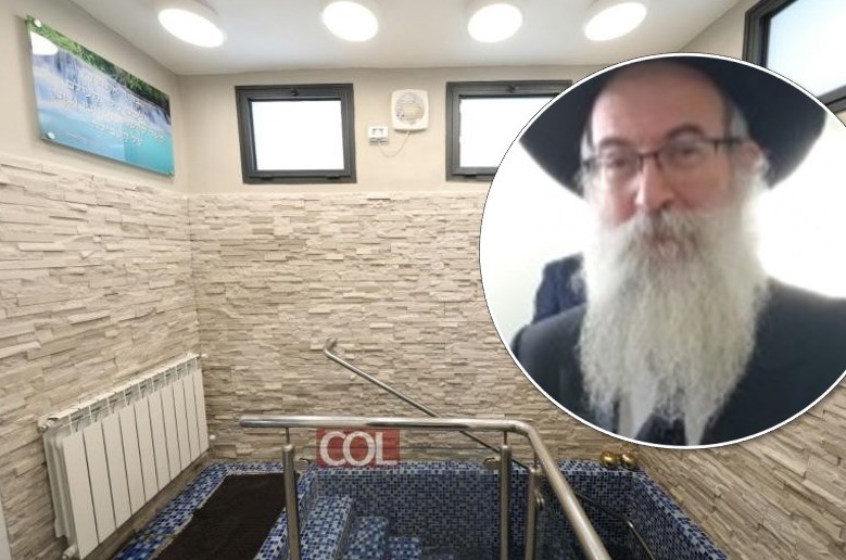 מדהים: המופת של איש הפרסום הליטאי שעזר לשליח במקווה