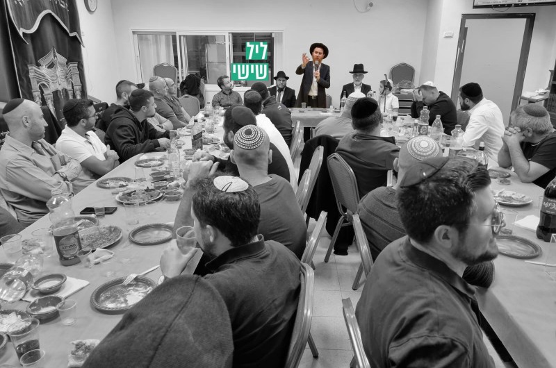 השליח בפארק המדע רחובות: 