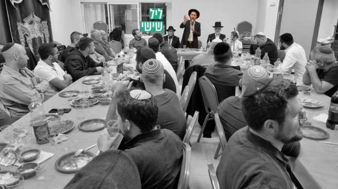 השליח בפארק המדע רחובות: 