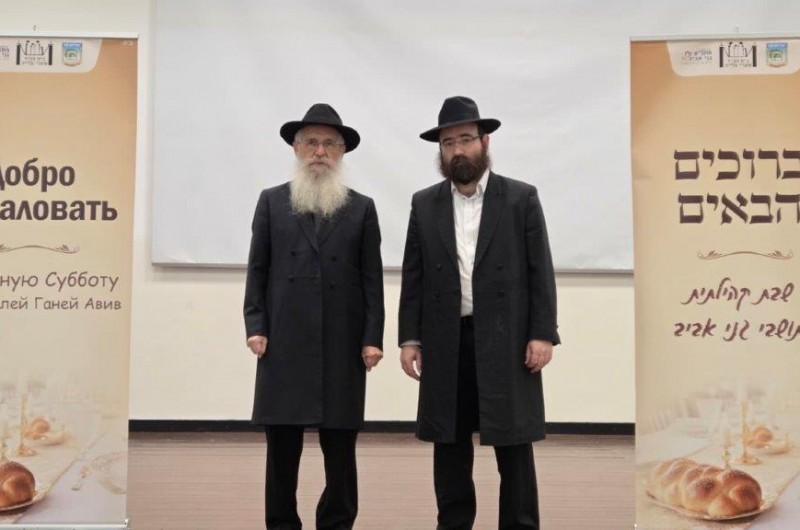 עם 250 עולים: שבת קהילה בבית חב