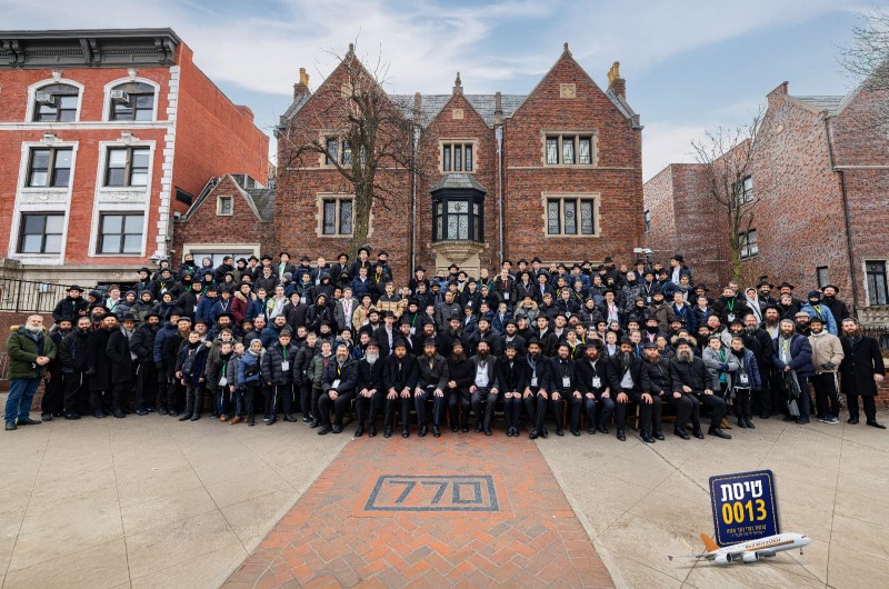 טיסת הפנסאים | קבוצת נערי הבר מצוה | חצרות קודשנו תשפ