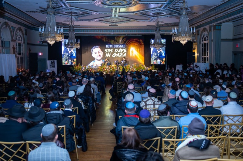 עוצמה אדירה בוועידת אנשי העסקים הצעירים; ניצול השבי ריגש