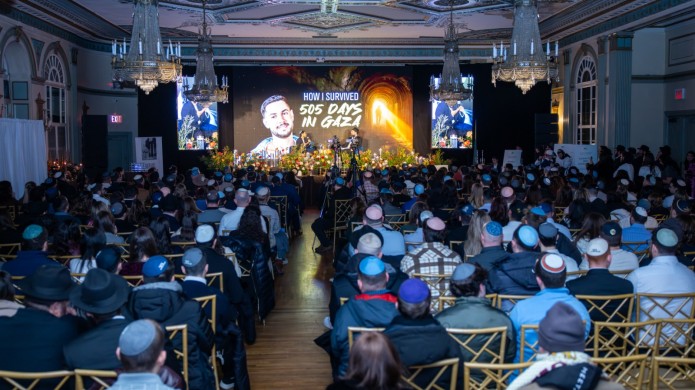 עוצמה אדירה בוועידת אנשי העסקים הצעירים; ניצול השבי ריגש