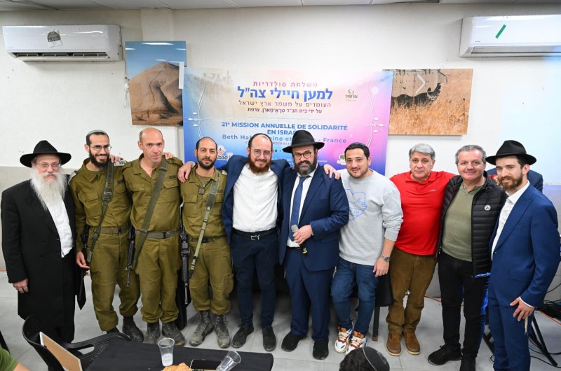 משלחת ה־21 של קהילת  חב״ד 77 מצרפת, לחיזוק חיילי צה״ל
