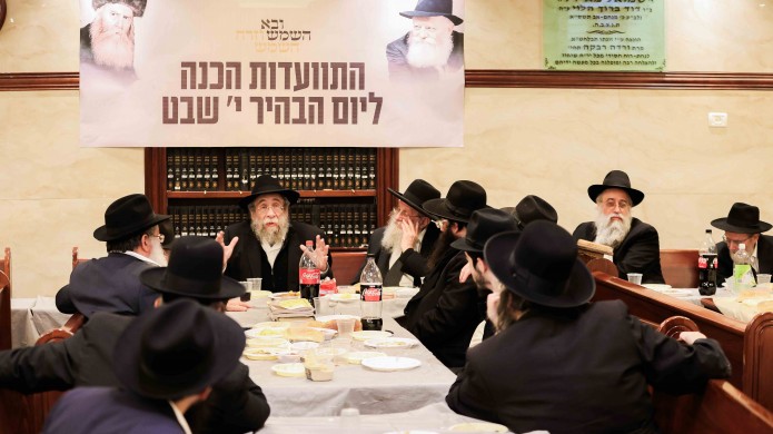 ירושלים: מאות בהתוועדות ר