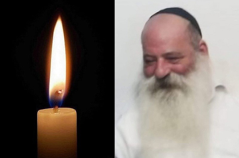 נפטר הרב אביחי יעקובי ע