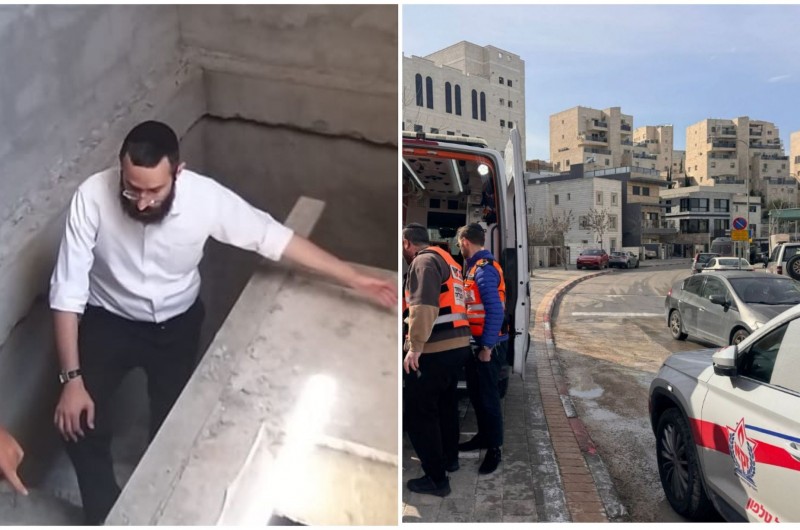 במהלך פיקוח: רב 'מרכז מקוואות חב