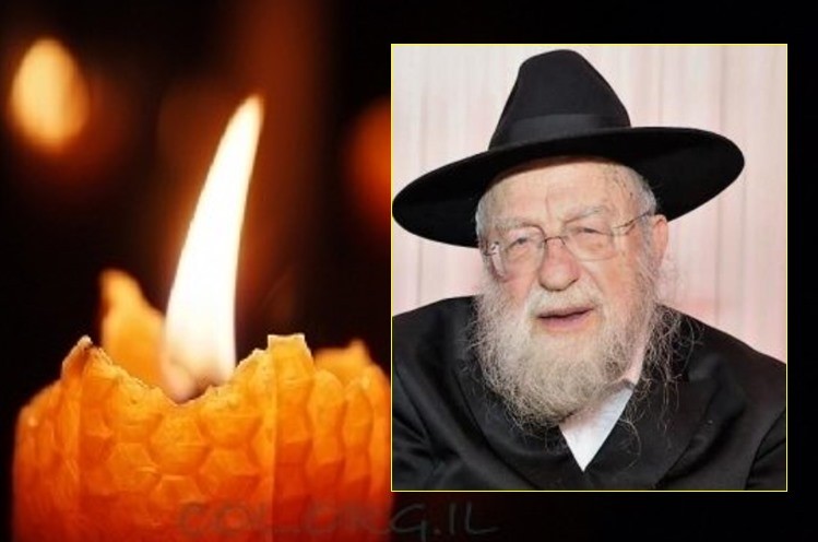 מחשובי עסקני חב