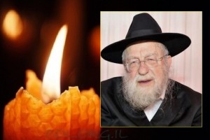 מחשובי עסקני חב