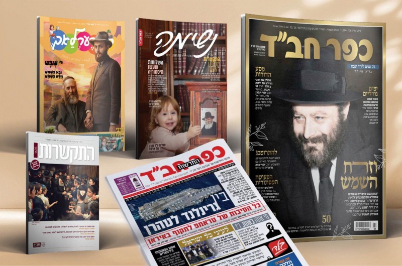 שפע של תוכן: זה מה שממתין לכם השבוע בחבילת 'כפר חב