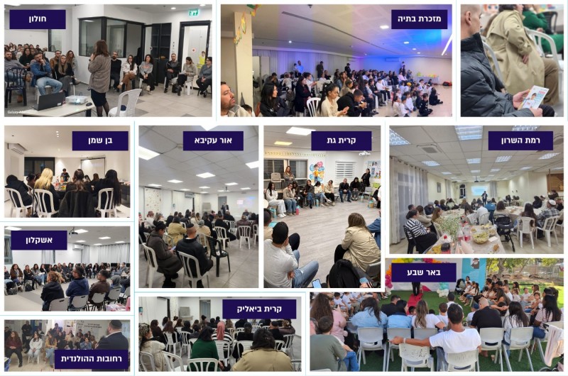 ערבי רישום למוסדות הרשת סוחפים אלפי הורים | תיעוד