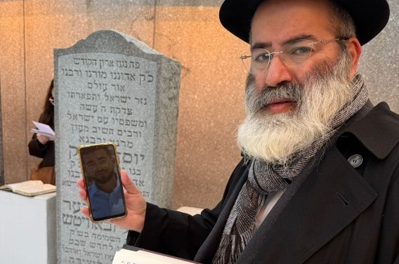 הרב מנחם מיכאלשוילי מנהל בית חב