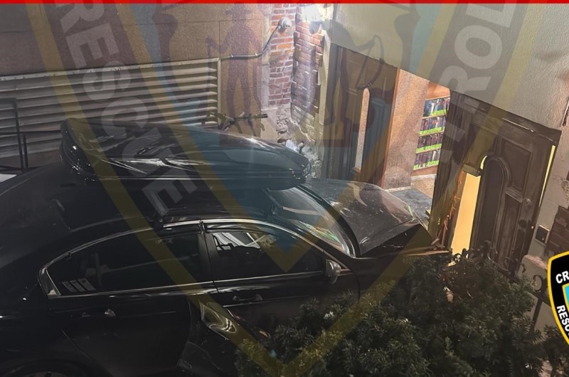 ה'שומרים' הוזעקו לזירת ניסיון הפיגוע - ותיעדו את ההרס