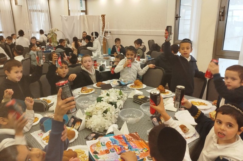 שרשרת התוועדויות יו