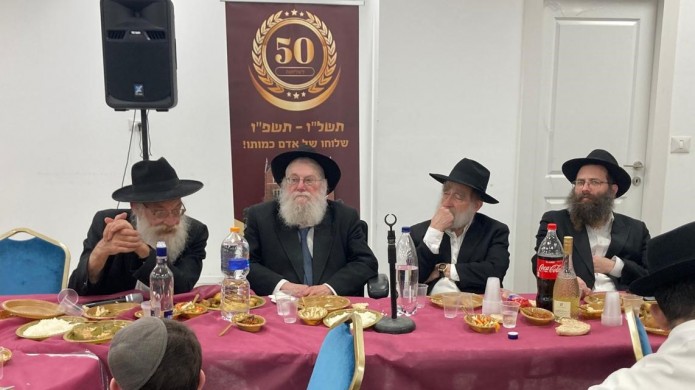 אשקלון ציינה בהתוועדות: 50 שנה להגעת הרב ליברמן לארה