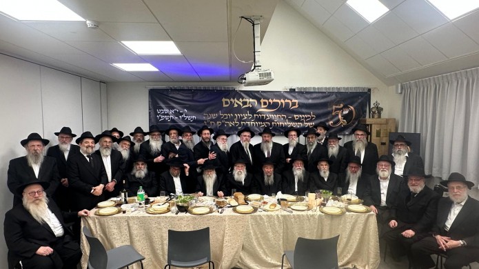 כפר סבא: שלוחי הרבי ציינו בצוותא יובל ליציאתם לארץ הקודש