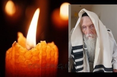 נפטר הרב צבי בורלא ז