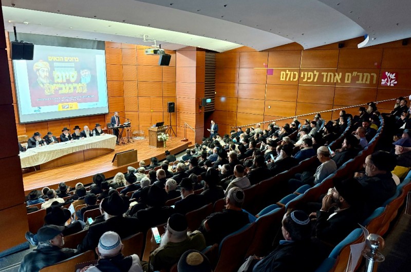 היסטוריה בחיפה: הקריה הרפואית רמב