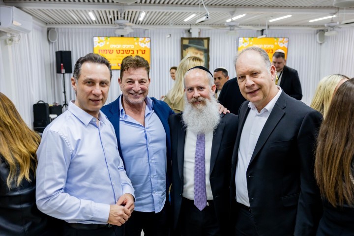 מפגן אחדות בסביון: צמרת המשק והתושבים חגגו לשליח ורב הקהילה