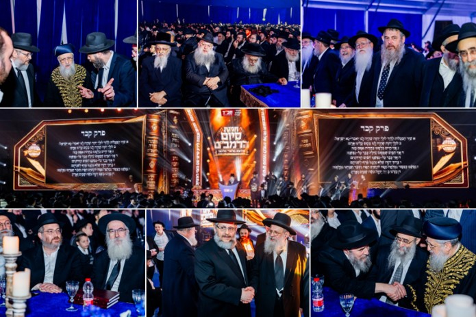 הרבנים, האדמו