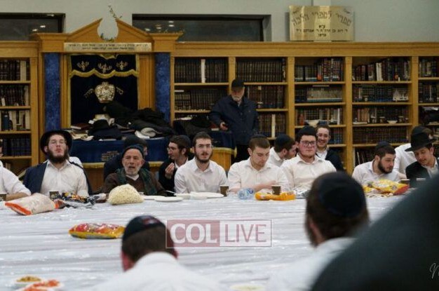 בזאל ישיבת חב